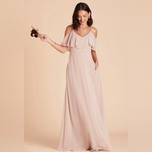 Convertible Bridesmaids Dress